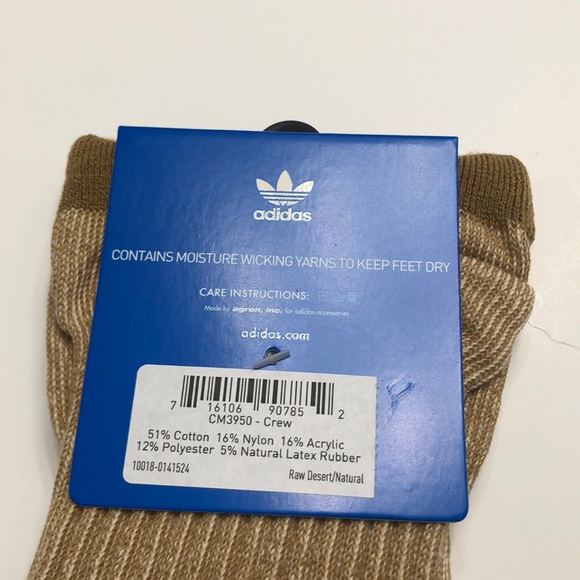 Adidas Natural Roller Sock *NEW* - Picture 6 of 6